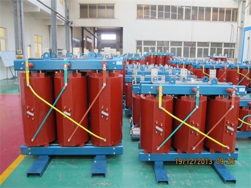 鹤壁SCB10-1250KVA/10KV/0.4KV干式变压器