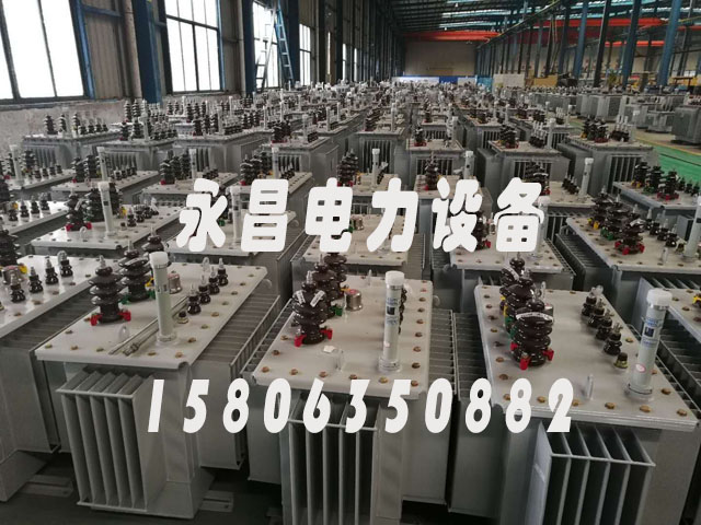 鹤壁S11-1000KVA油浸式电力变压器